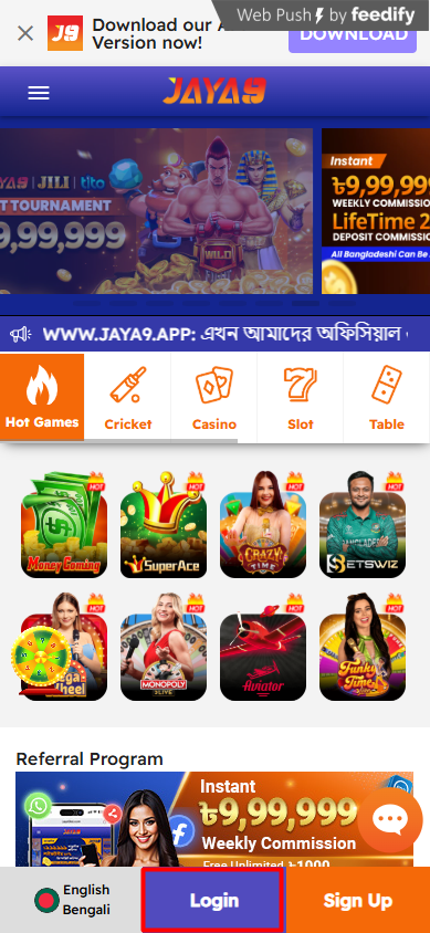 আধুনিক প্রযুক্তির যুগে Joya 9 নতুন দিগন্তের সন্ধানে আধুনিক প্রযুক্তির যুগে Joya 9 নতুন দিগন্তের সন্ধানে